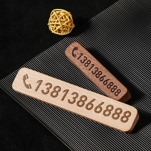 Black walnut wooden temporary parking number plate simple car moving car card phone moving license plate car ornaments