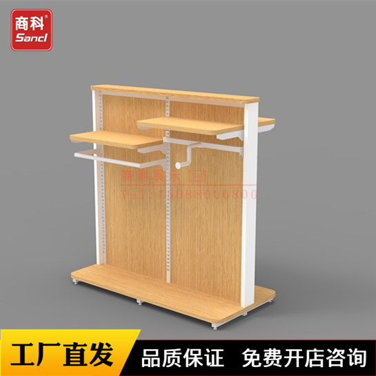 厂家批发广西南宁爱亲亲子坊妇婴店童装店中岛双面服装架童装架