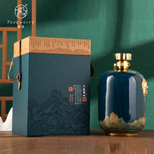 厂家现货精装白酒礼盒 创意白酒包装盒上翻盖坛子酒盒可印LOGO