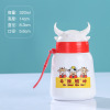 Cartoon reversed the double -layer insulation glass water cup student children's gift to push drainage activity printing logo