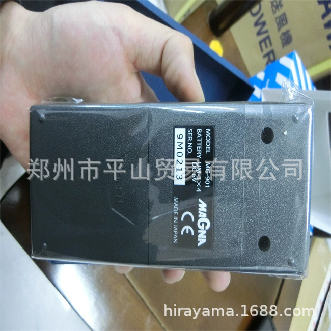 Япония MAGNA портативный MG-901 Tslavar Zhengzhou Pingshan продажи