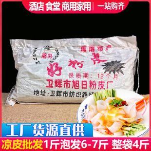 ˮ����Ƥ�ɛ�Ƥ4��÷�Ƥ �����خa�ǾG�������u�˛��������ʳ��