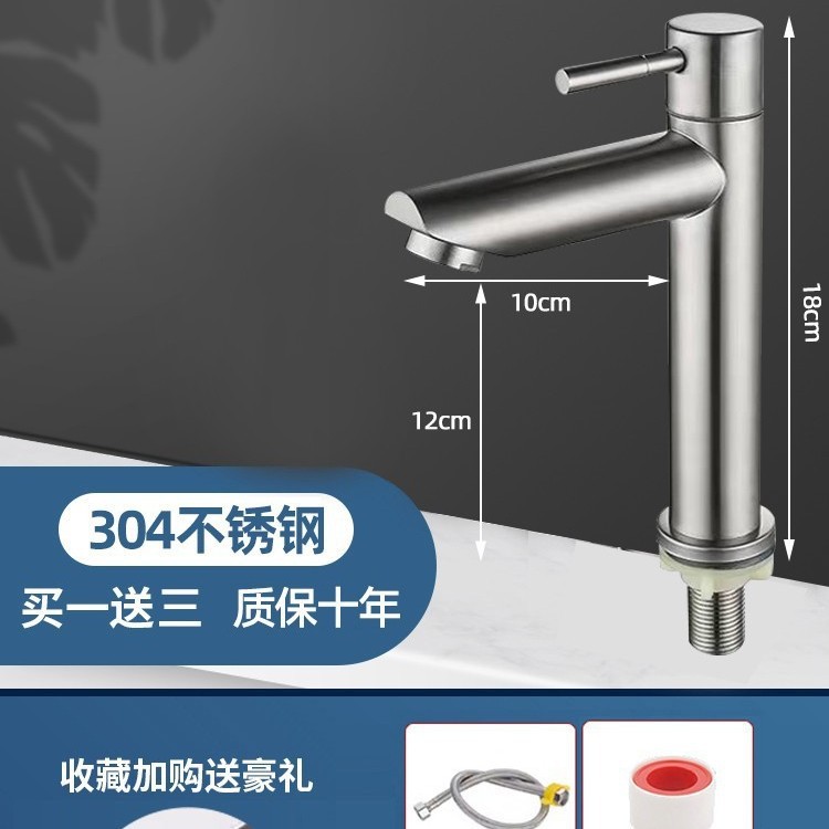 Baño de cobre todo lavabo grifo lavabo grifo frío y caliente lavabo único frío lavabo doméstico lavabo