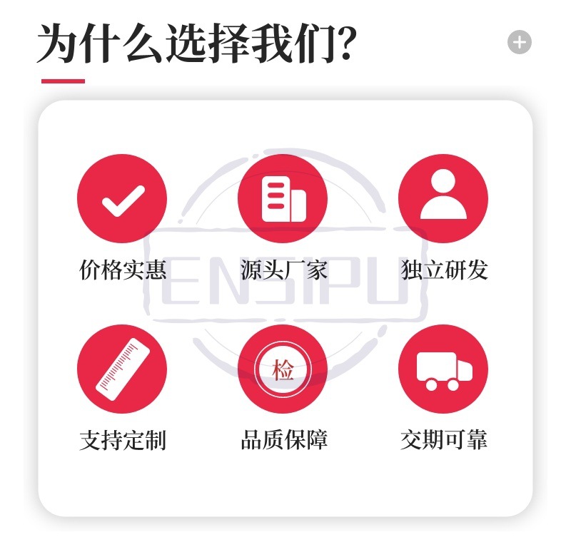 稿定设计-2.jpg
