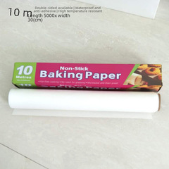 Baking paper, non-stick baking sheet paper, white aluminum foil baking cookie tray paper, silicone oil paper, absorbent paper, barbecue paper