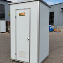 户外移动厕所卫生间工地临时活动公厕家用农村旱厕改造一体淋浴房