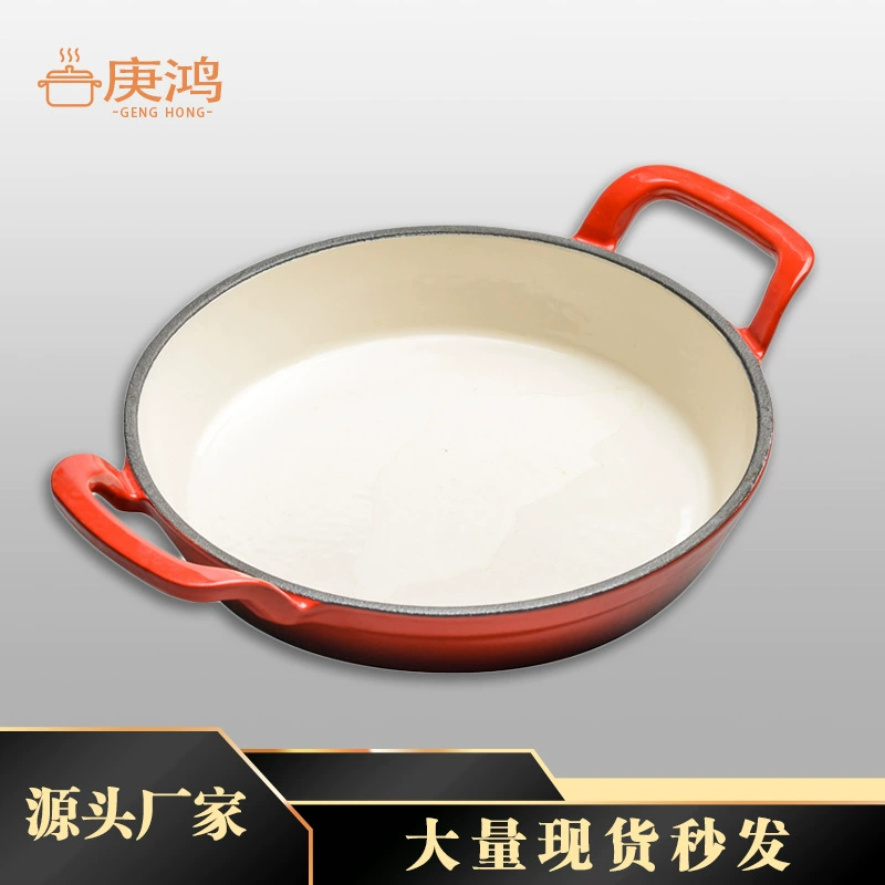 Сковородка антипригарная кастрюля Бинауральная сковорода Домашняя сковорода Маленькая сковорода для яиц сковородка газовая плита индукционная плита универсальная