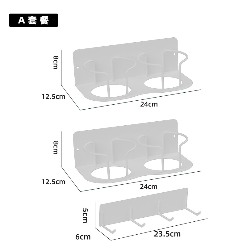 アマゾン九代スタンリー磁気吸水カップ収納棚家庭用水筒保温カップ棚|undefined
