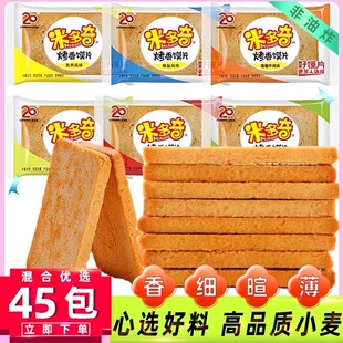 �׶��濾�xƬ����ըԭζ���俾�z�^Ƭ����e��ʳ���fС��С���b