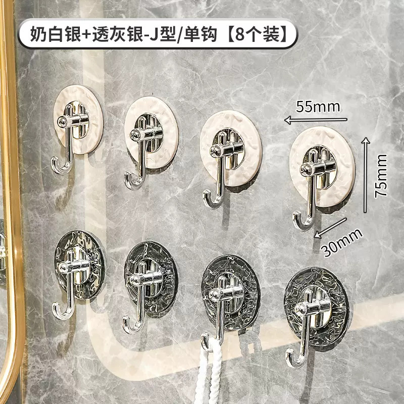 Luz gancho de lujo adhesivo fuerte carga Punch-libre cocina baño Baño pared puerta toalla sin costuras gancho pegajoso