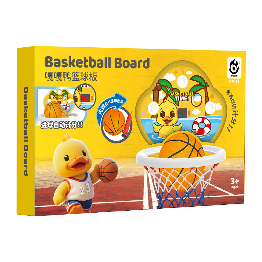 Niños y niñas puntuación electrónica rompecabezas tablero de baloncesto para juguetes caseros mecanismo de intercambio de caja de regalo