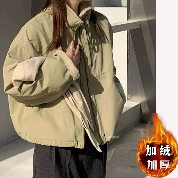 Шерсть ягненка короткая паркер женский маленький мужчина 2024 зимний корейский прилив повседневный свободный хлопковый костюм короткая куртка