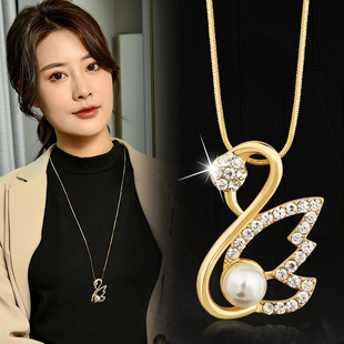 Factory Direct Sales Korean Fashion Autumn and Winter Swan Sweater Chain Accessories Pearl Swan Pendant Long Necklace for Women