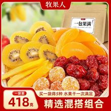 һ�����M418g��Ϲ���â�����ҫJ���Ҹɰ�����������T��ʳ