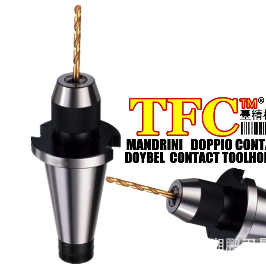 NT40-APU13 5/8  NT40-APU16 5/8  NT50-APU16英制钻夹头刀柄