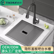 ����SUS304���P������[��ˮ�� ���S�Ѝu��̨���w������ϴ����