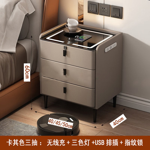 Smart Bedside Table Modern Minimalist Wireless Charging Fingerprint Lock Solid Wood Internet celebrity Multifunction Bluetooth Speaker Bedside Cabinet