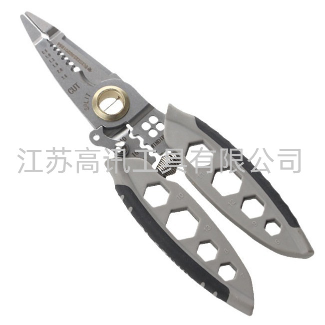 16合一多功能剥线钳电工剥电线削皮钳类工具剪线剥线皮压线扒皮钳