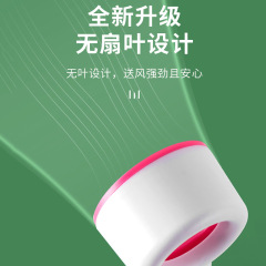 美睫吹風機嫁接睫毛充電式小風扇便攜美睫專用風扇工具睫毛吹乾器