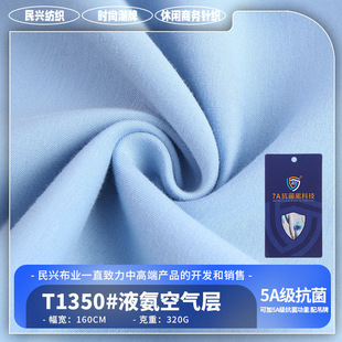 320gҺ���޿՚������ ������ �ﶬ���e�H�w�l�A����ᘿ�����