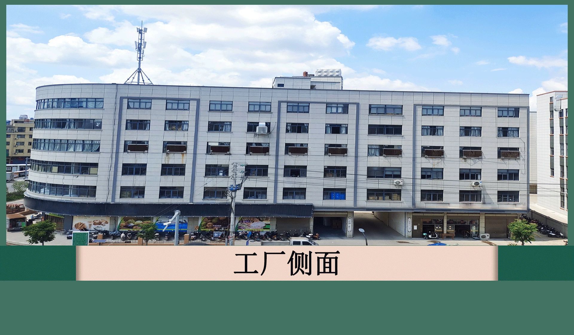 微信图片_20250902122052_6_369