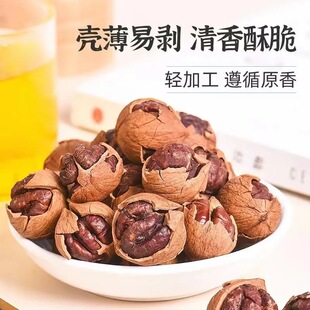 ��؛�R���ք�ɽ����С����ˮ��ԭζ��؛�Թ���ʳ���l����