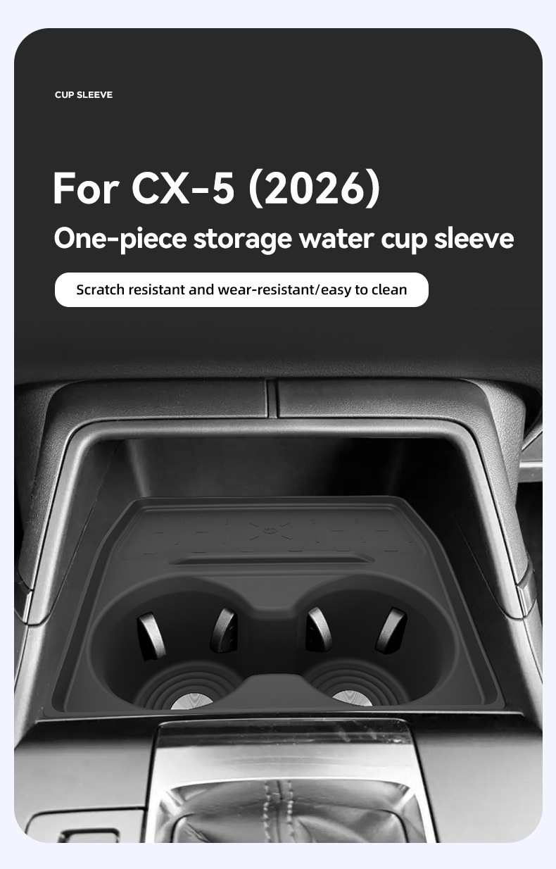 Suitable for 26 models of Mazda CX-5 central console cup holder, CX5 silicone protective anti-slip mat, car-specific modification accessories