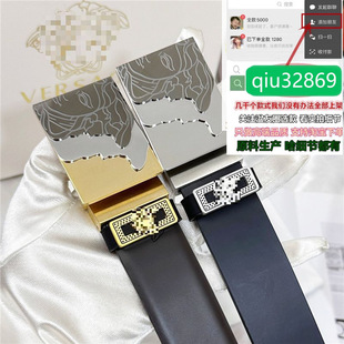 ��ʿ�����S�~���ƽ����Ƥ���^��ţƤ����ٴ�ֹ��������L38mm