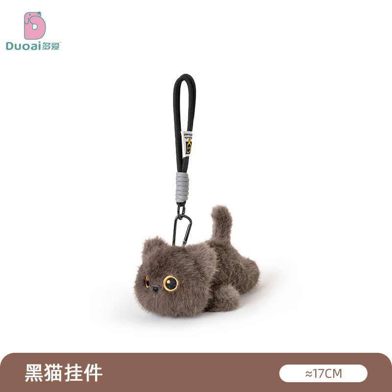 Duai 本物の猫ぬいぐるみペンダントシャム猫人形キーホルダーヒーリングバックパック装飾卸売|undefined