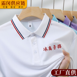 ���x���޶���T��W����У����ɫ�����ePOLO�����I�w��������