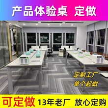 �����A��3.7�w�̨�֙Cչʾ����������ߙ��sҫ���a���C�Ѝu��