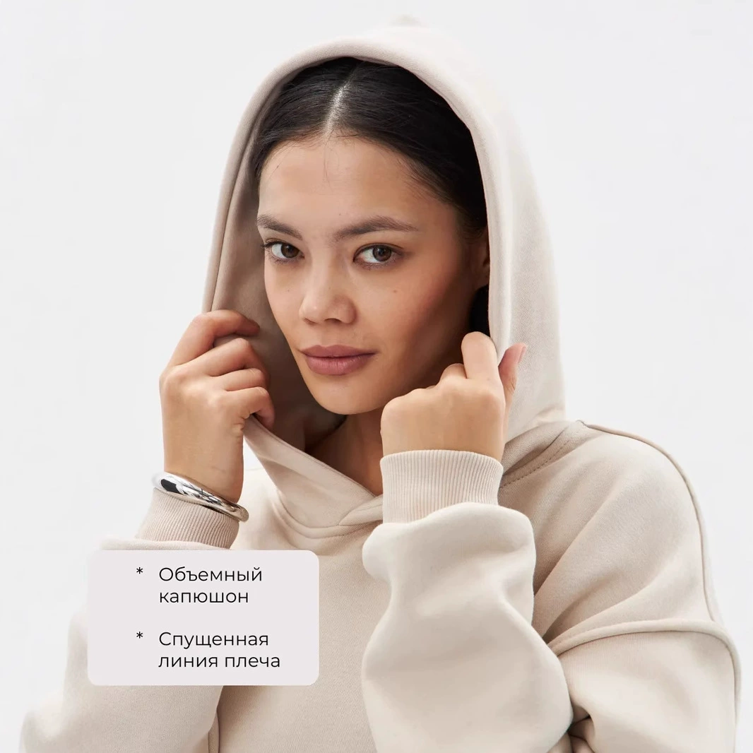 Начесом начесом с толстов, оверсайз