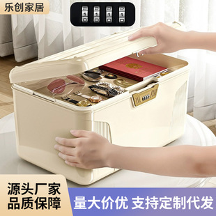 ���ô������Ӻ��¿��ܴa�ռ{���[˽��Ʒ�C���ļ����i��������