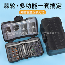 ��݆�ݽz�����b34��һ�ݽz������S2�Ͻ����^��܇�S�����������b