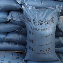 Ҭ������̿���I�w��ɢ�b���᷿�Uˮ�U��̎���ˮ��̼���^�Vˮ̎��