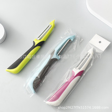 不锈钢削皮刀水果刀家用去皮削皮器彩色厨房小工具土豆刨子刮皮刀