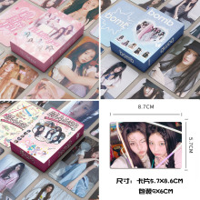 现 ILLIT整合小卡 I'LL LIKE YOU专辑 BOMB周边 55张LOMO卡 YUNAH
