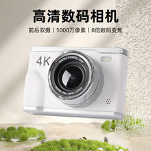 跨境高清双摄数码相机可自拍复古滤镜记录校园生活照相机校园必备