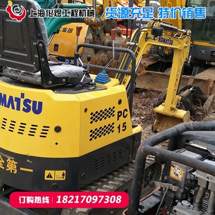 �D׌�������15�ھ�C�r��,ԭ�bС�ڙC�؃r ������܇ �����ڙC