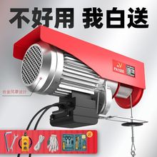 �B��늄Ӻ��J220V����С�͵��C1/0.5����P�����C�������ؙC
