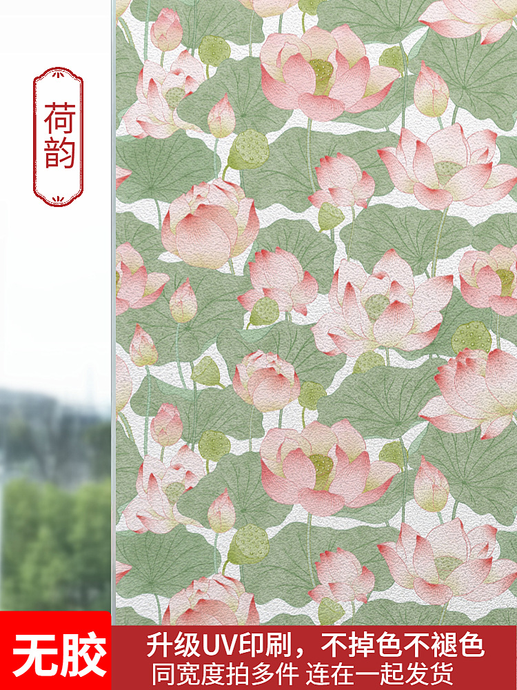 접착제가 필요 없는 복합 다층 두꺼운 - Heyun [연꽃 잎과 연꽃 들판이 너무 아름답습니다]