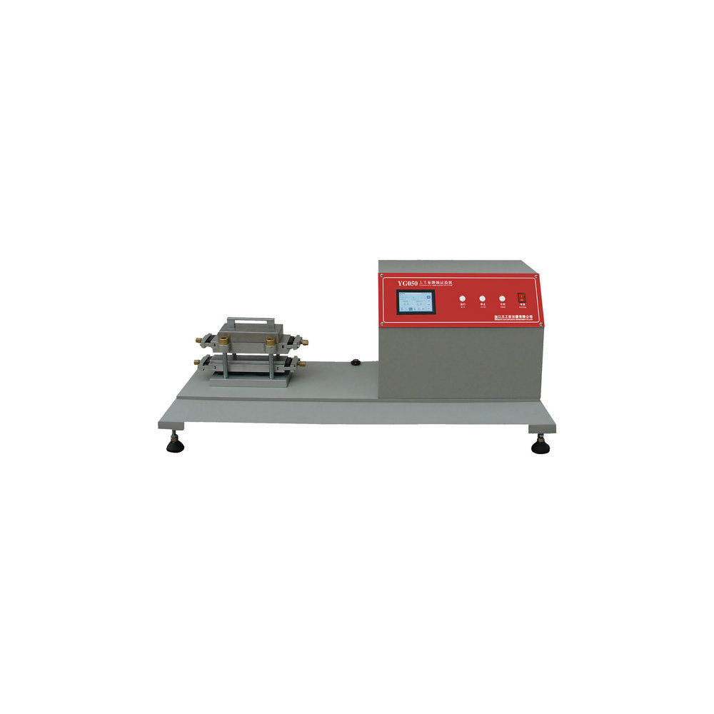 手表织物带耐磨测试仪 手表耐磨耗测试机手表检测仪器