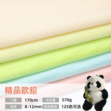 8ë��Ʒ�W��ë�q�����b�������ϼҾӼҼ��؉|̺�Ӳ���ë�S�����l