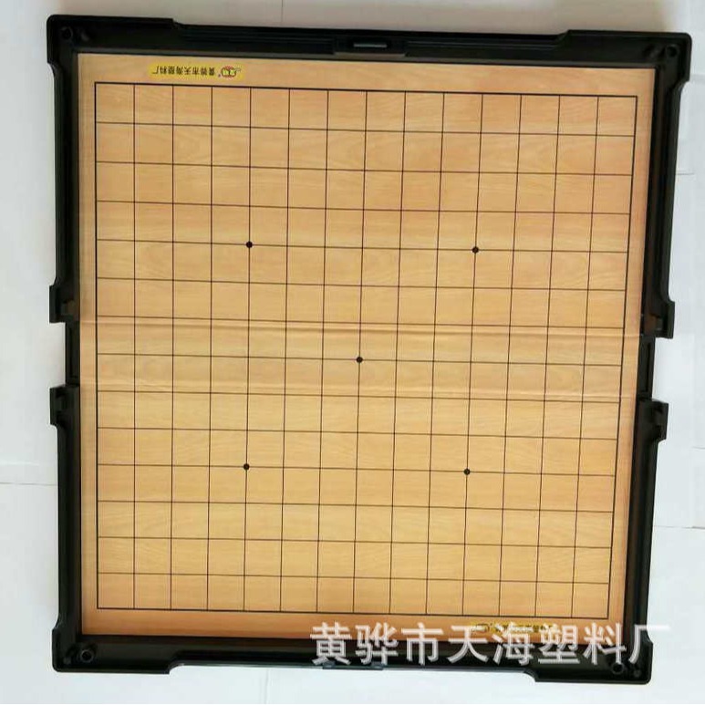 ԴӦʯй- ۵ʽͯȤζ