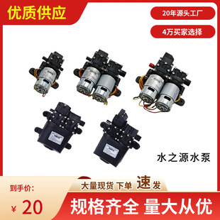 ���l���ʸ�Ĥ�������p�û�����12v�p�˸߉�ˮ��늄Ӈ��F���p��