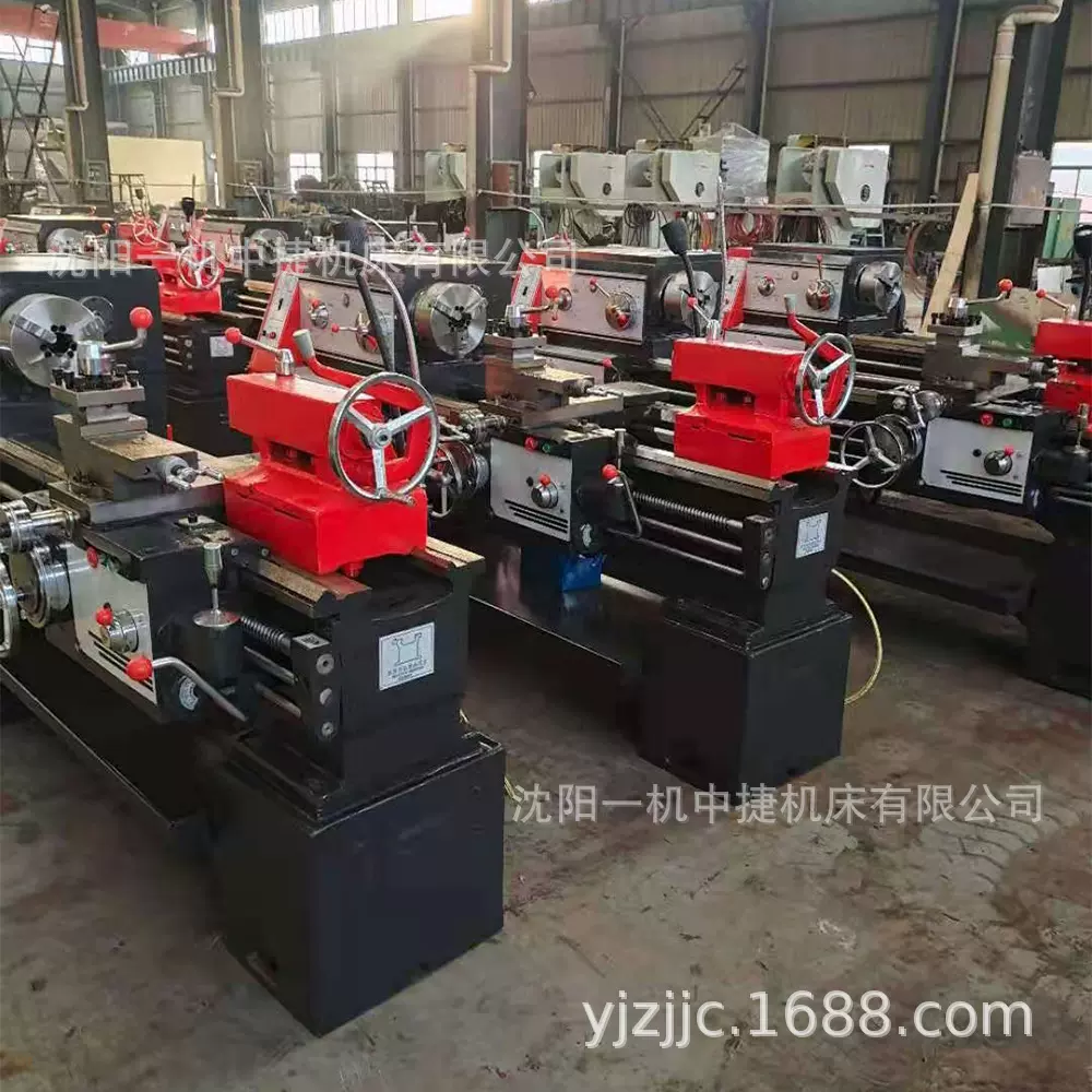 沈阳一机CA6240B出口型卧式马鞍车床 导轨超音频淬火齿轮精密机床