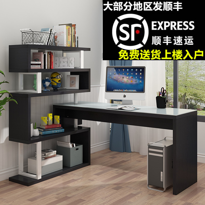 Computer Desktop Desk Writing Desk Bookcase Bookshelf Desk Combination Simple L-Shaped Student Home Corner Rotation