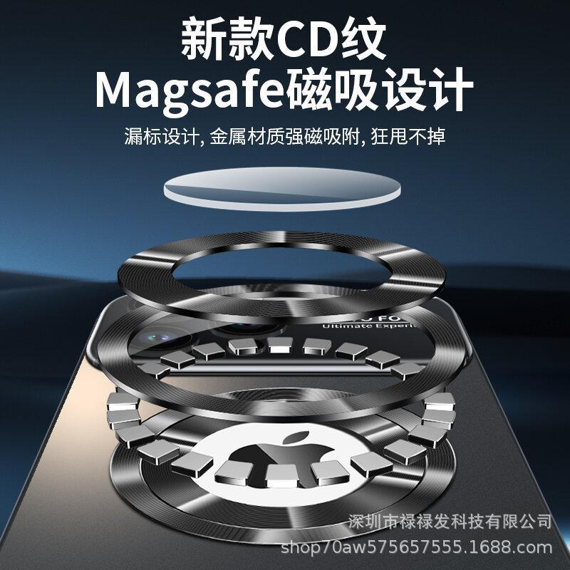 Apple 17 Pro Max、iPhone 16、iPhone 15対応、AGナノコーティング、フルカバー、大型窓付き、つや消し、マグネット式|undefined