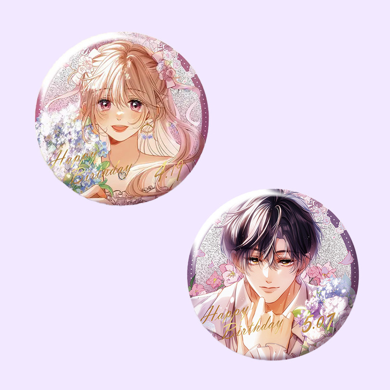 Secretly Hidden Around the Corner, Duan Jia Shu Sang Zhi's Two-Dimensional Tinplate Birthday Limited Badge