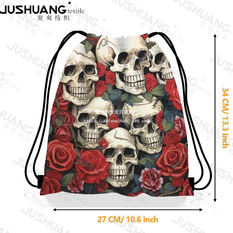 骷髅头束口袋 骷髅头儿童生日派对 抽绳双肩背包袋便携收纳袋跨境